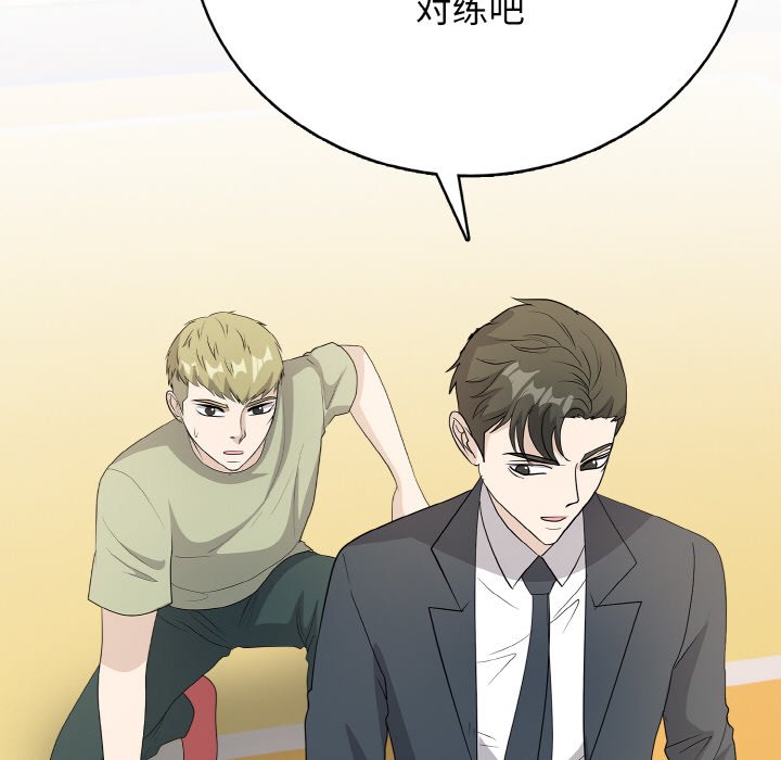 第 21 话148
