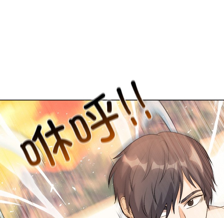 第 21 话20