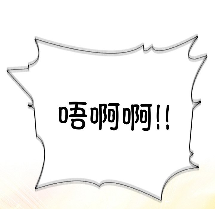 第 21 话25