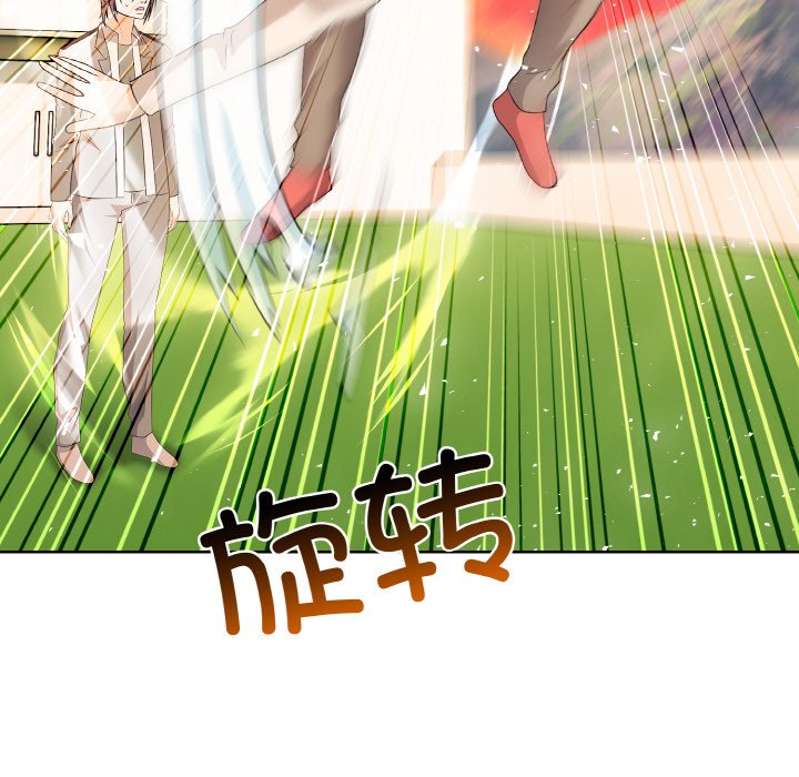 第 21 话27