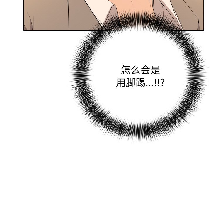 第 21 话30