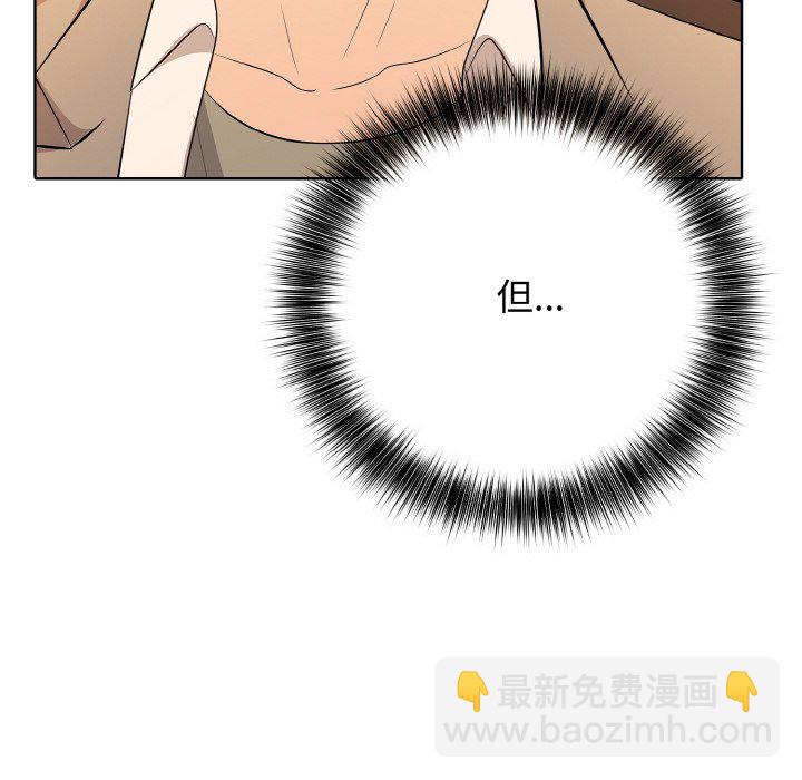 第 21 话41