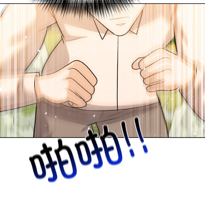 第 21 话43