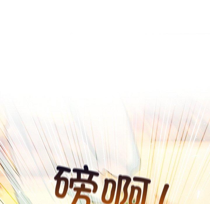 第 21 话44