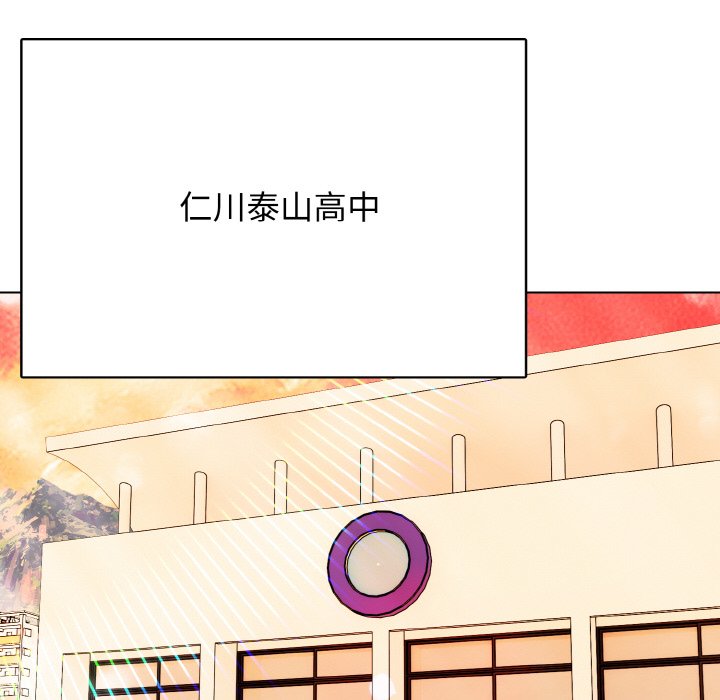 第 21 话56