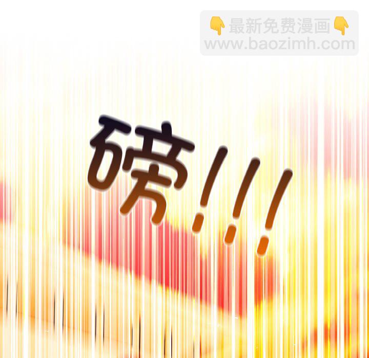 第 21 话66