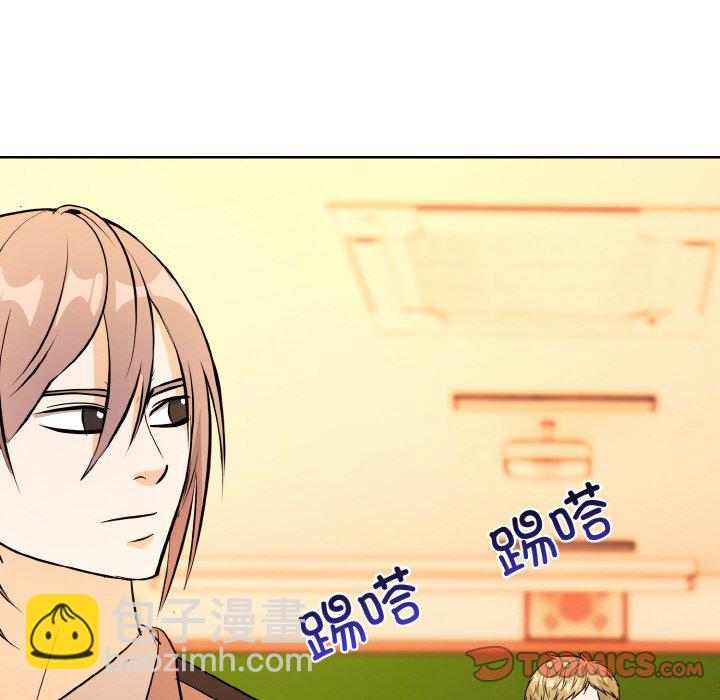 第 21 话87