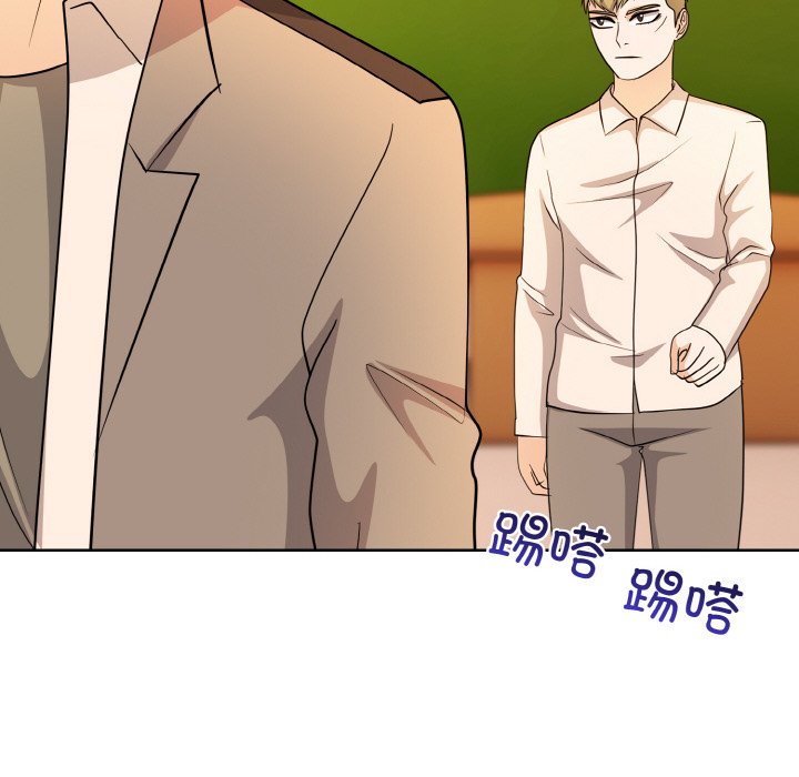 第 21 话88