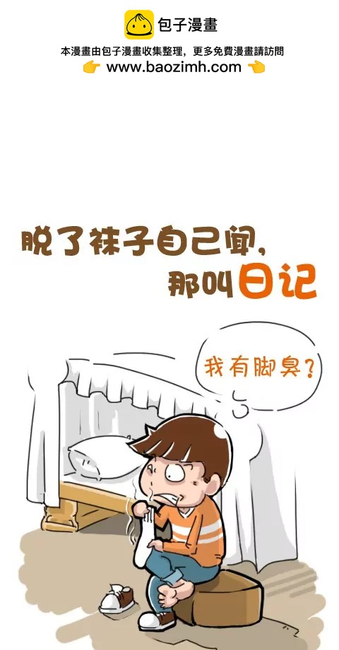 进阶1