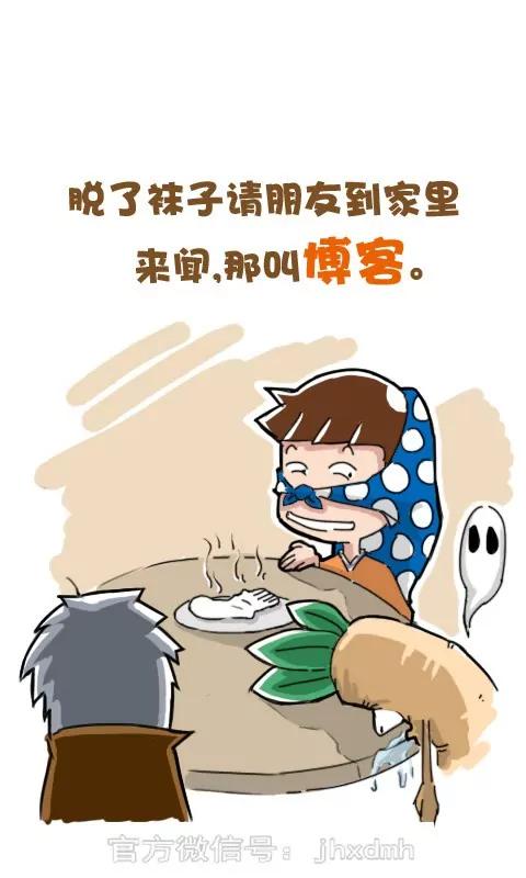 进阶2