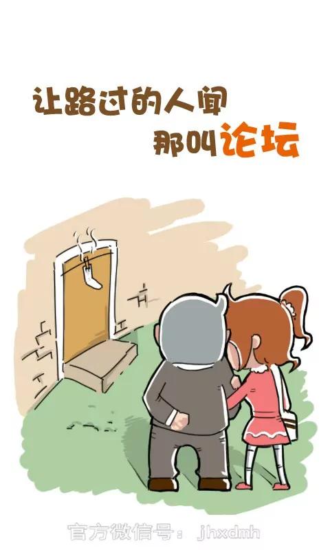 进阶4
