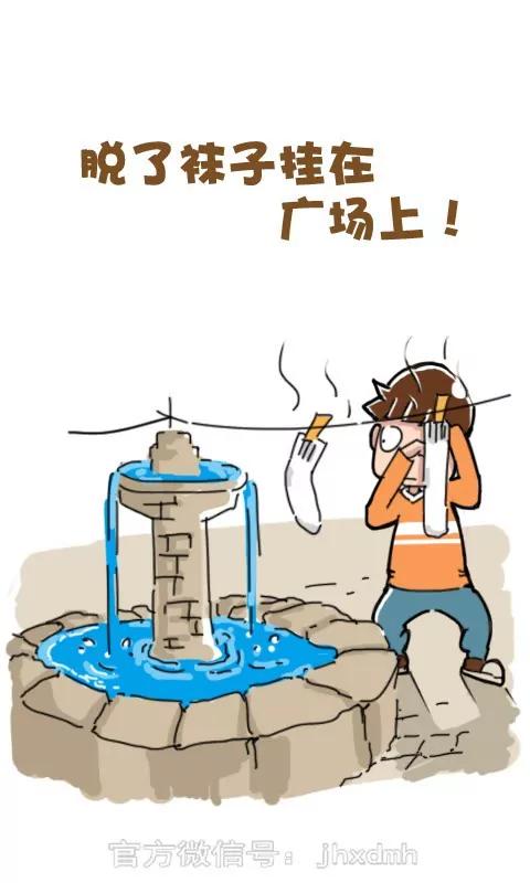 进阶5