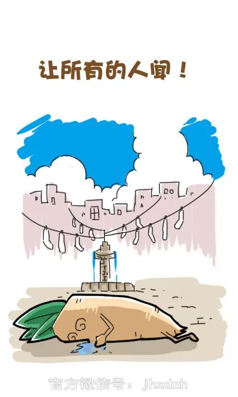 进阶6