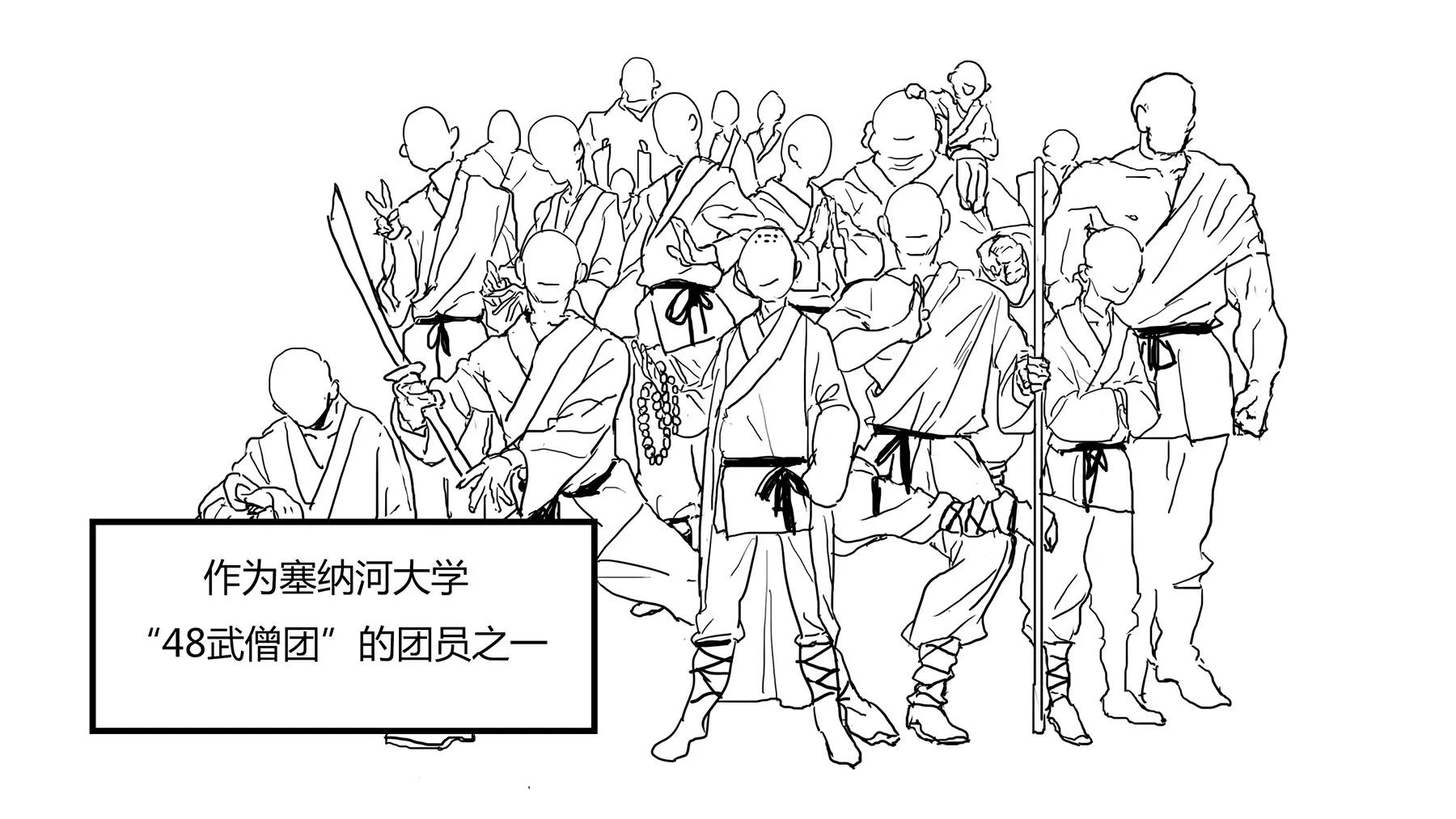 超级故事会之脏辫男孩与无邪校花的高能恋爱物语（2）0