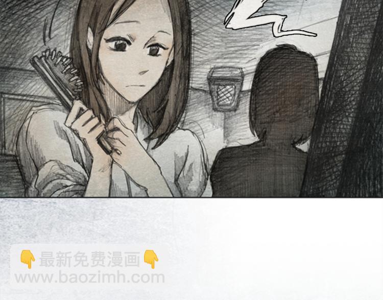 第2话 brave man 0225
