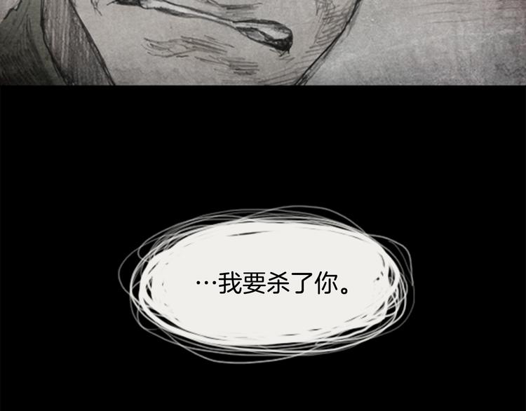第2话 brave man 0242