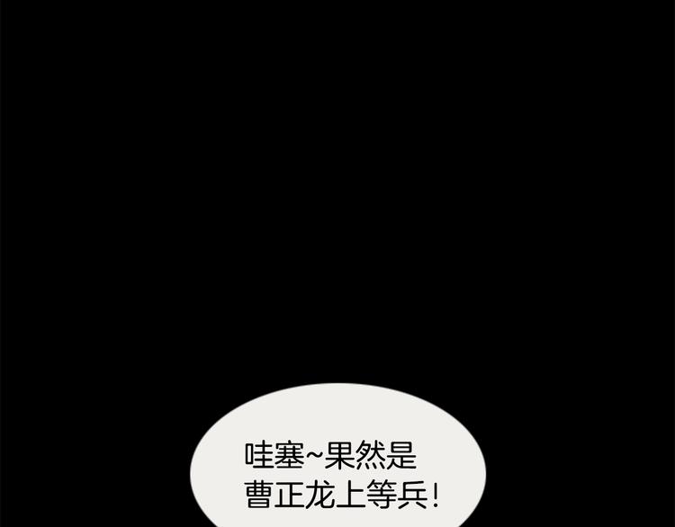 第2话 brave man 0243