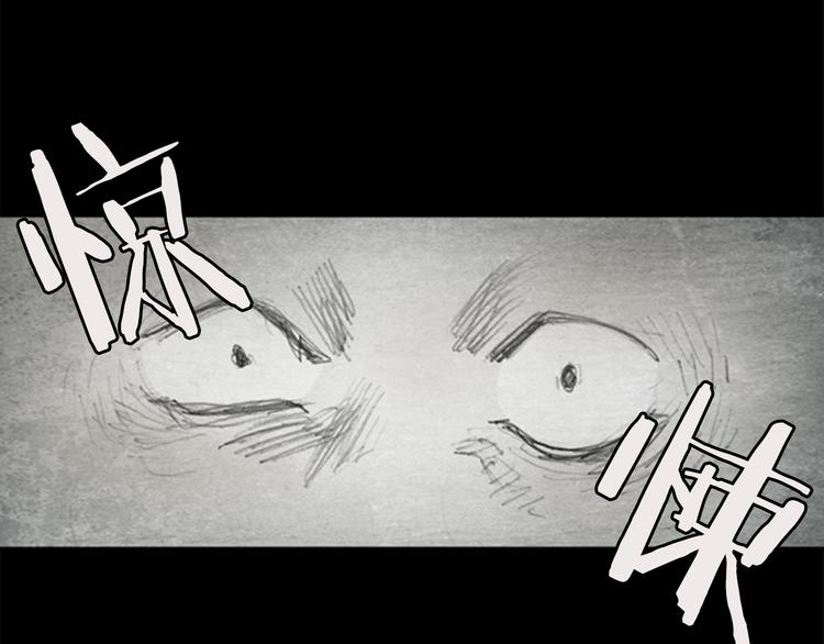 第2话 brave man 0259
