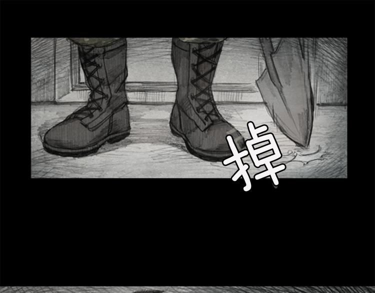 第2话 brave man 0261