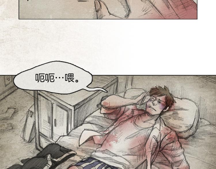 第2话 brave man 0272