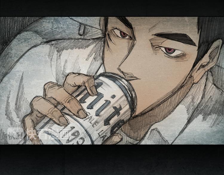 第3话 brave man 0331