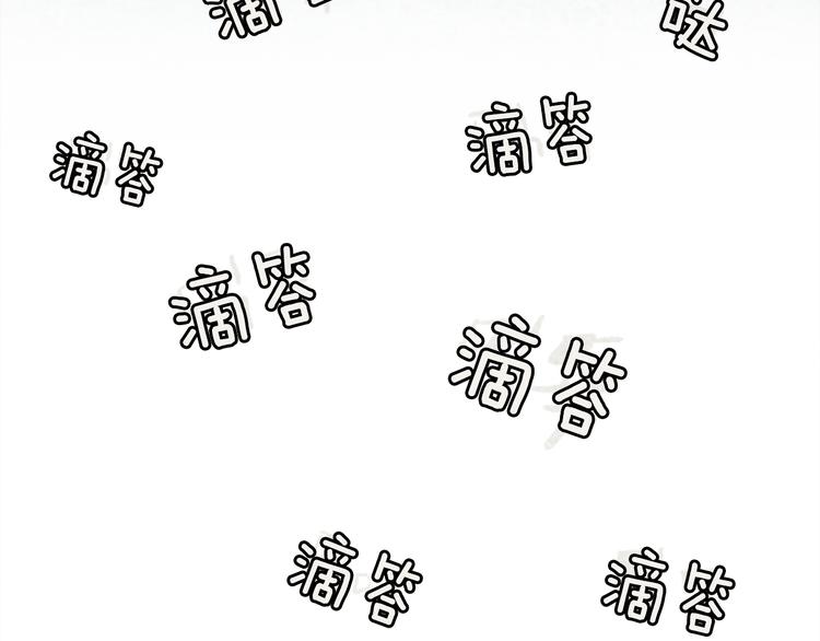 第3话 brave man 0333