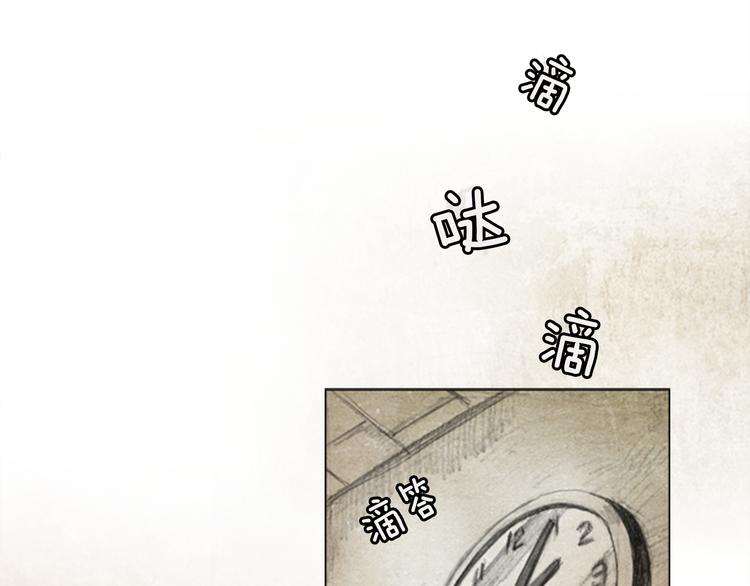 第3话 brave man 0334