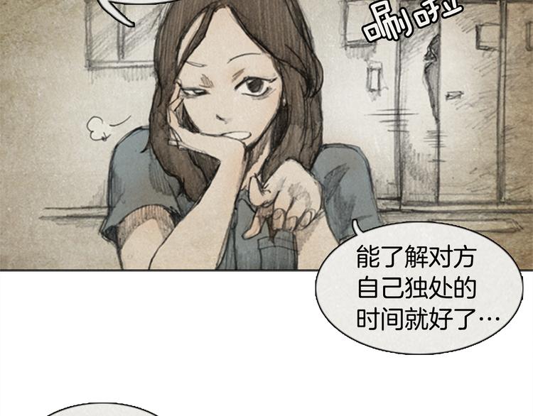 第3话 brave man 0342