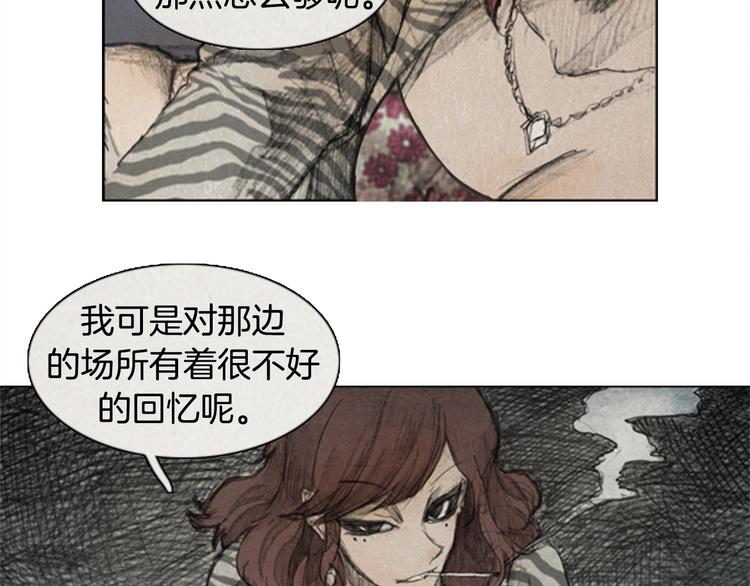 第3话 brave man 0355