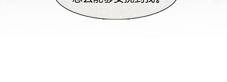 第3话 brave man 0358