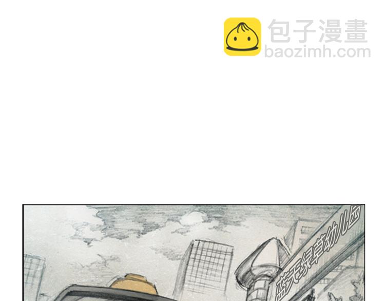 第3话 brave man 0371