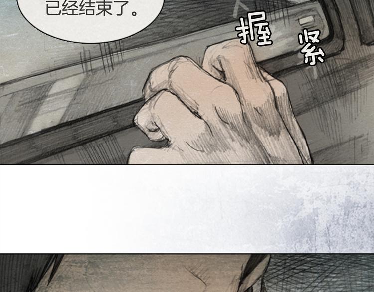 第3话 brave man 0375
