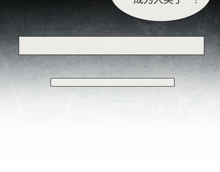第3话 brave man 0378