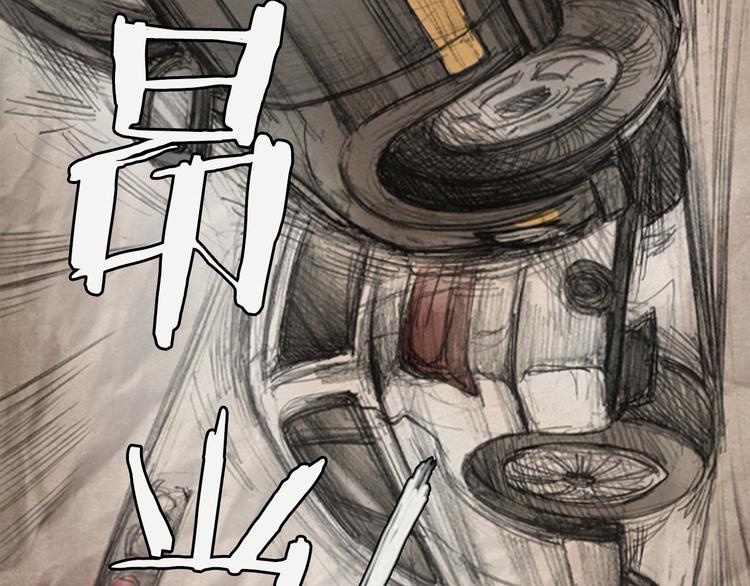 第3话 brave man 0385