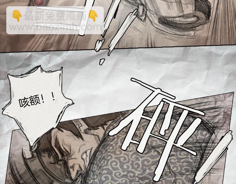 第3话 brave man 0386