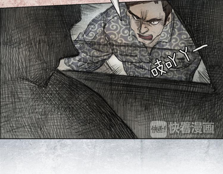 第3话 brave man 0391