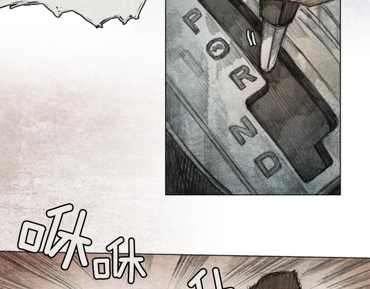 第3话 brave man 0395