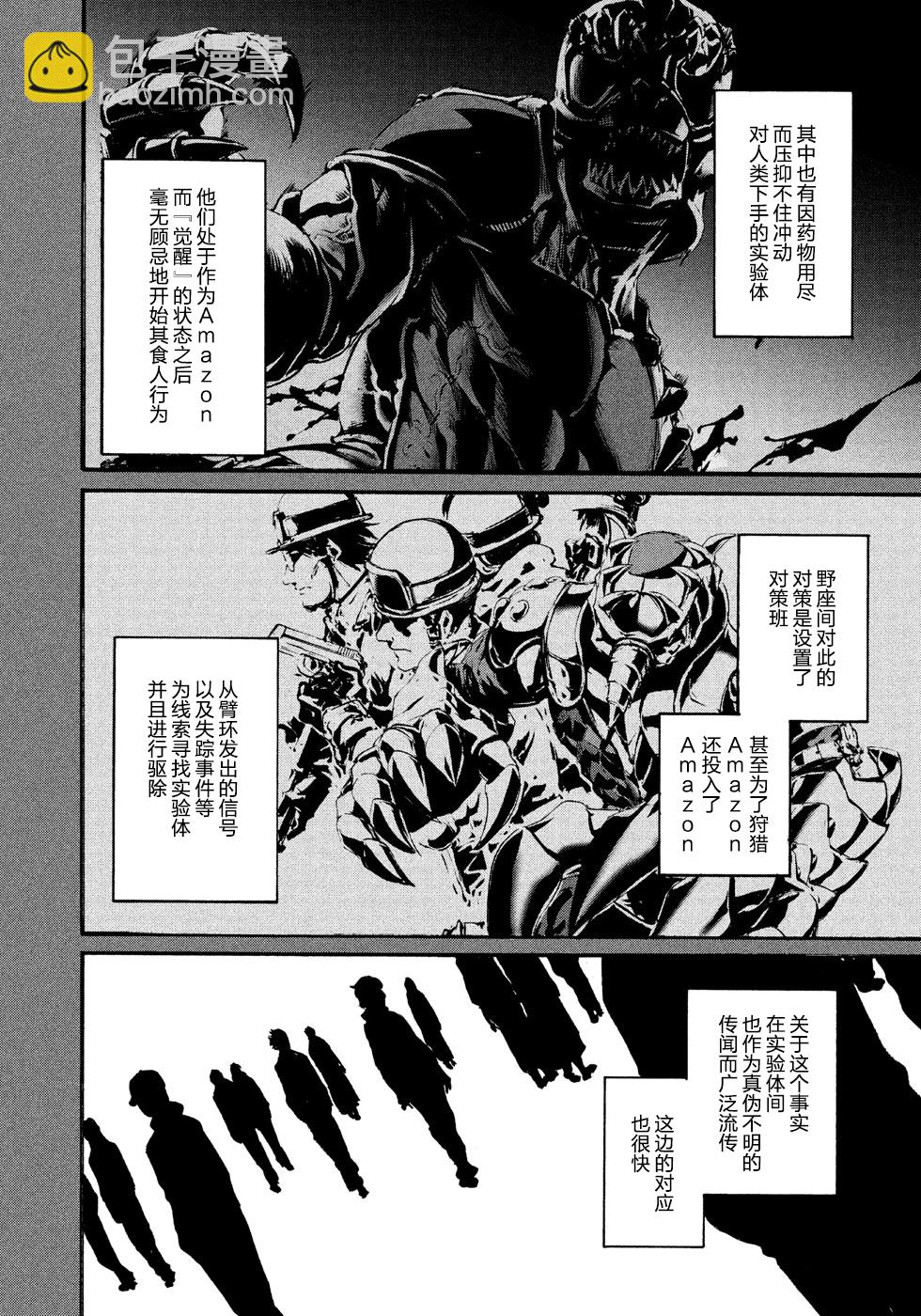萤火0213