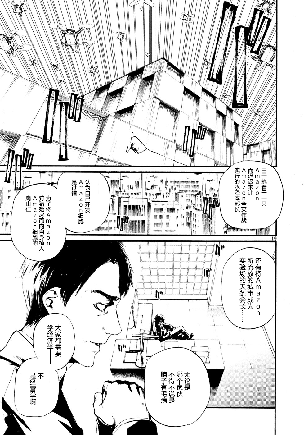 萤火0218