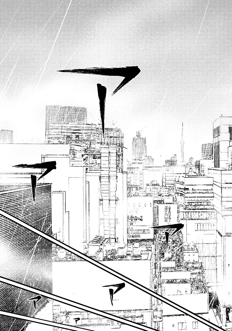 萤火0233