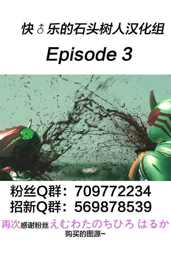 萤火0334