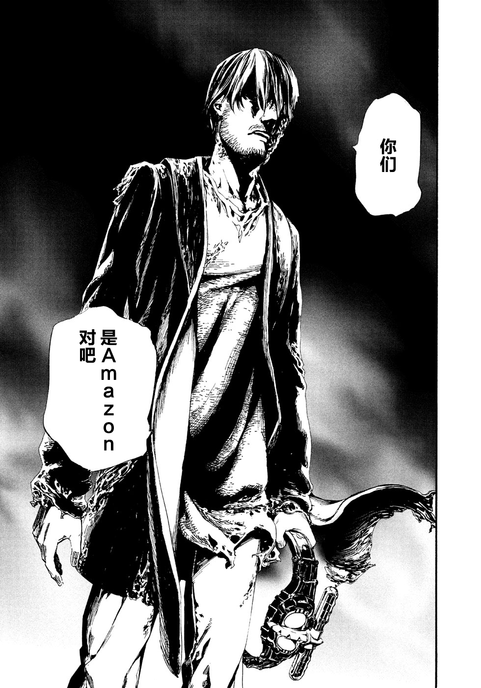 萤火0723