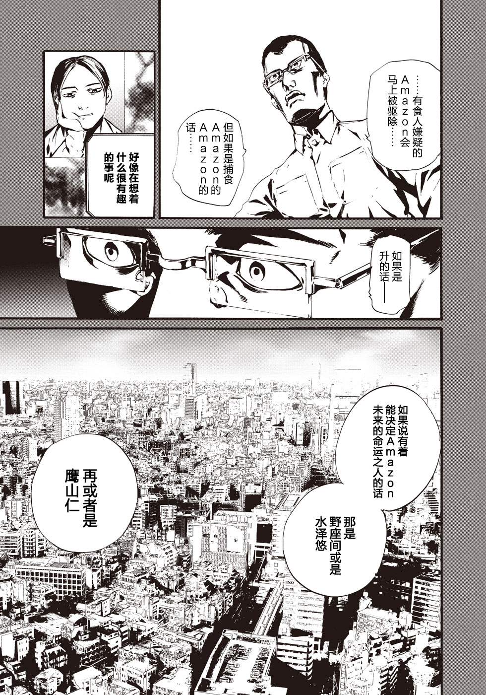 萤火0915