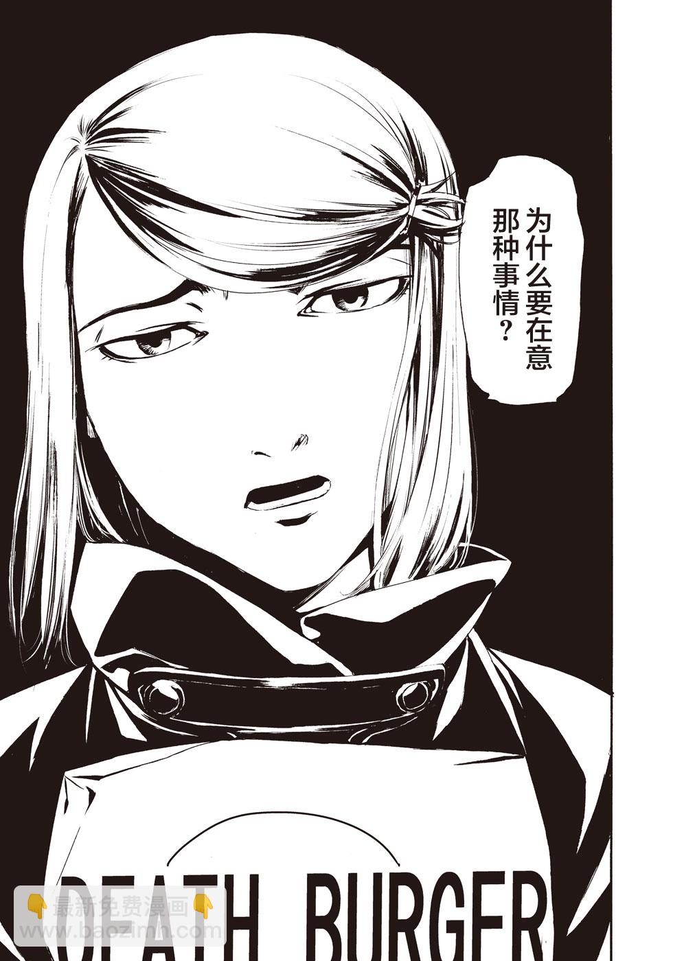 萤火1128