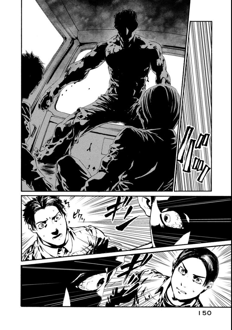 萤火1929