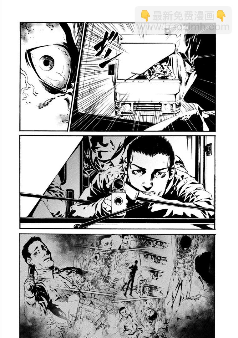 萤火1930