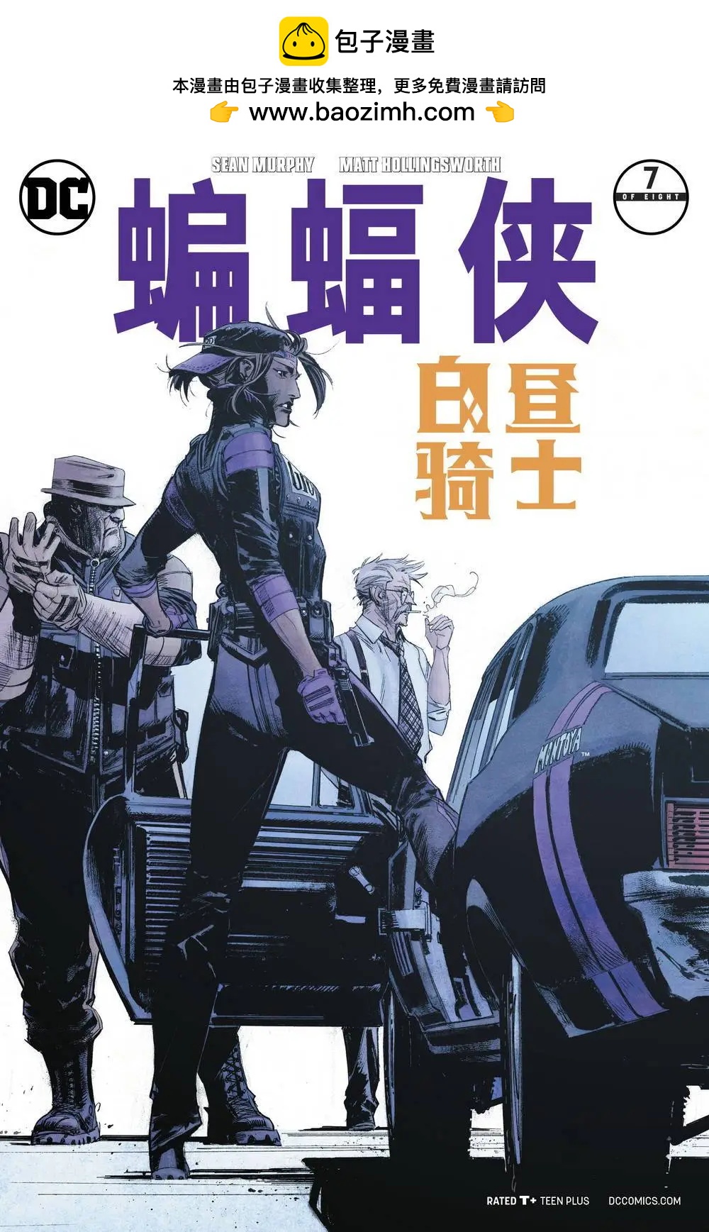 第07卷1