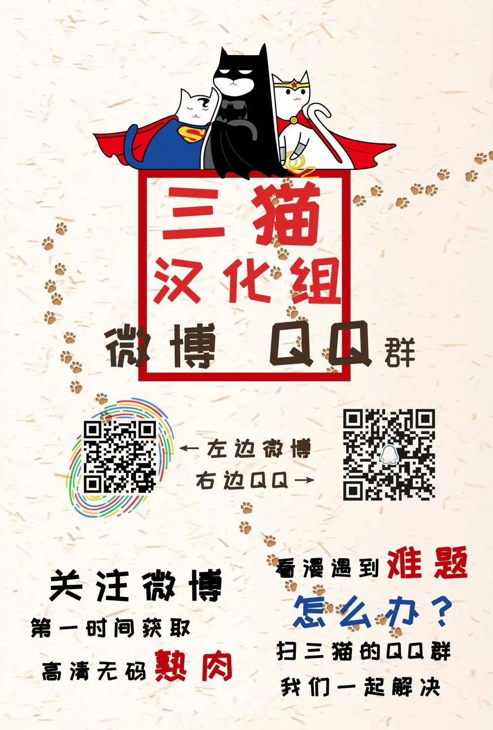 第07卷24