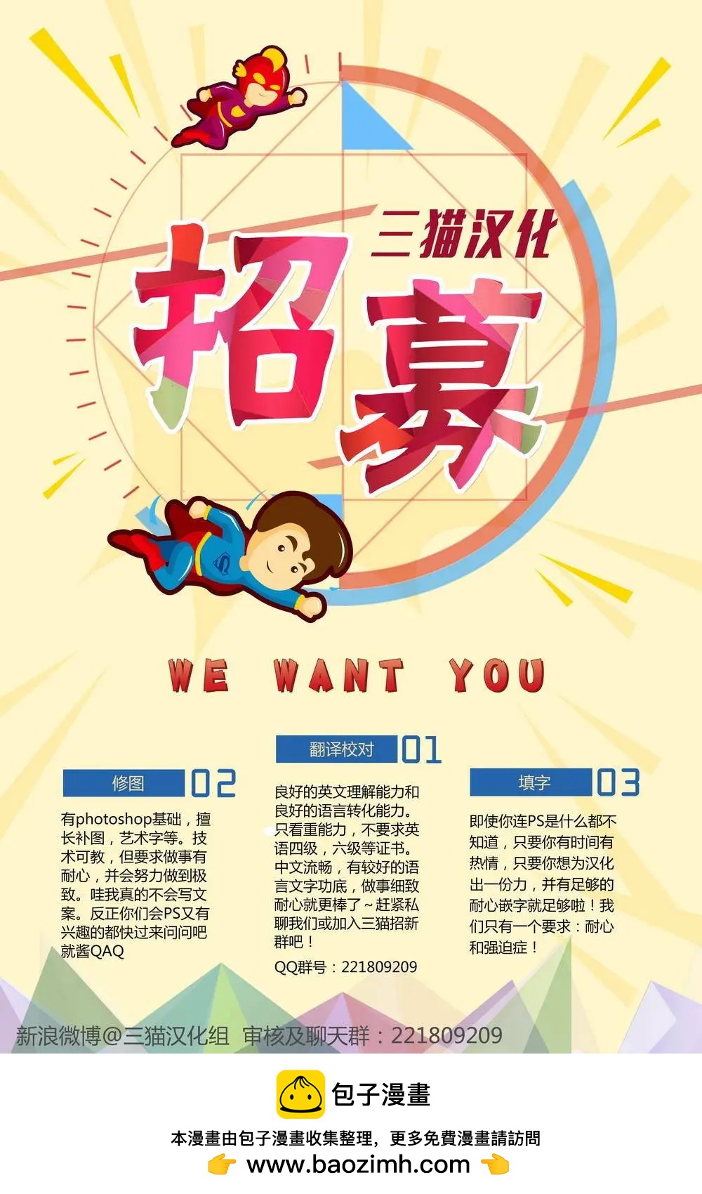 第07卷25