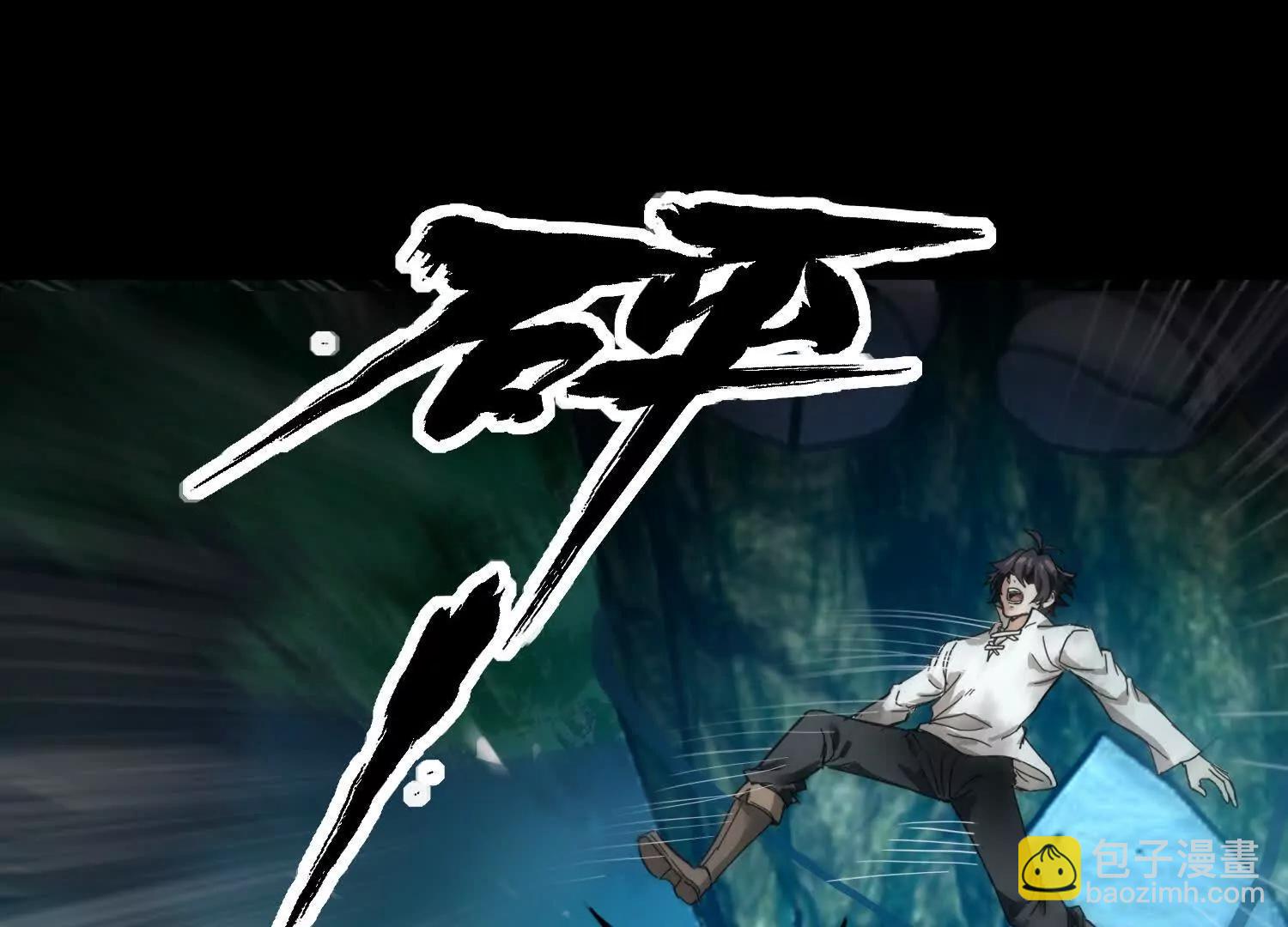 第1话 诺亚契约94